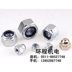锁紧螺母精品选择 镇江环程机电的可靠之选