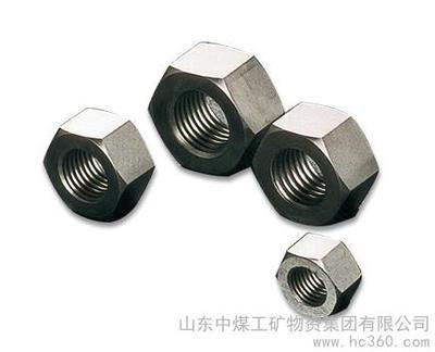 铁路专用六角螺母 技术参数、生产厂家与采购指南